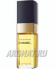 Cuir de Russie (Chanel)