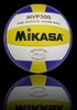 Мяч Mikasa MVP200