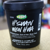 lush h'suan wen hua moisturizing treatment