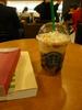 starbucks coffee