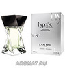 Hypnose Homme eau Fraiche (Lancome)