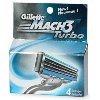 Сменные кассеты для бритвы Gillette Mach 3