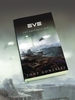 EVE: The Empyrean Age novel - hardcover