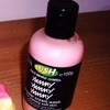 lush yummy yummy yummy shower gel