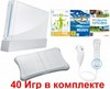 Nintendo Wii