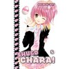 Манга Shugo Chara!