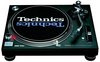 виниловые вертаки Technics