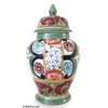 NOVICA Ceramic jar, 'Enchanted Flowers'