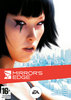 Mirror's edge