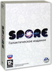 Spore: Галактическое издание