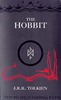 J. R. R. Tolkien The Hobbit