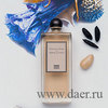 Datura Noir от Serge Lutens