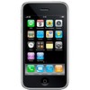 Iphone 3G white