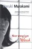 Haruki Murakami &#12494;&#12523;&#12454;&#12455;&#12452;&#12398;&#26862; (Norwegian Wood)