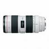 CANON EF 70-200 mm f/2.8L USM