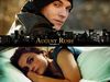 August Rush DVD