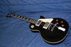 Epiphone Les Paul Standard Guitar