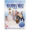 DVD Mamma Mia!