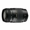 новый объектив Tamron  AF 18-250