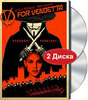 V for Vendetta DVD