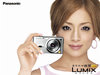 Lumix