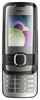 Nokia supernova