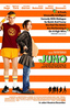 DVD Juno