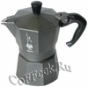 bialetti coffee maker