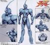 Guyver