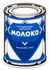 Магниты «Молоко»