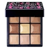 GIVENCHY Компактная пудра для лица и век Prismissime Mat&Glow