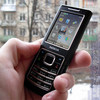 Nokia 6500