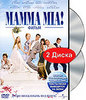 MAMMA MIA! (DVD с текстами песен для караоке)