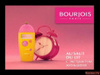 Гель для душа Bourjois