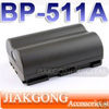 Canon BP-511A Battery