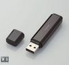 USB flash drive 16 GB