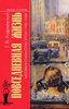 Повседневная жизнь Москвы в сталинскую эпоху. 1920-1930-е  / 1930-1940-е