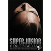 Super Junior - Don't Don