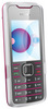 Nokia 7210 Supernova