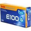 E100G Film 120