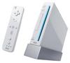 Nintendo Wii Sport Pack