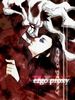 Ergo Proxy