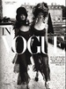 Книга Anna Wintour "In Vogue: The Illustrated History of the World's Most Famous Fashion Magazine"