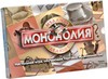 Монополия Deluxe