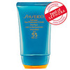 Shiseido Ultimate Sun Protection Cream SPF 55 PA+++