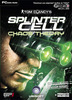 Tom Clancy's Splinter Cell: Chaos Theory