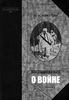 Никулин Н. Н. «Воспоминания о войне»