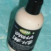 lush vanilla delite lotion