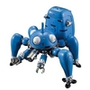 Tachikoma