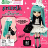 Pullip Prunela